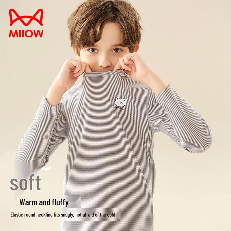 MaoRen Kids Wool Silk Thermal Underwear Set