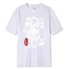The Harajuku Dragon Funny Pattern T-Shirts Men Fashion Breathable Tshirt Loose Summer Shirts Tee Clothes Cotton Tops 80533