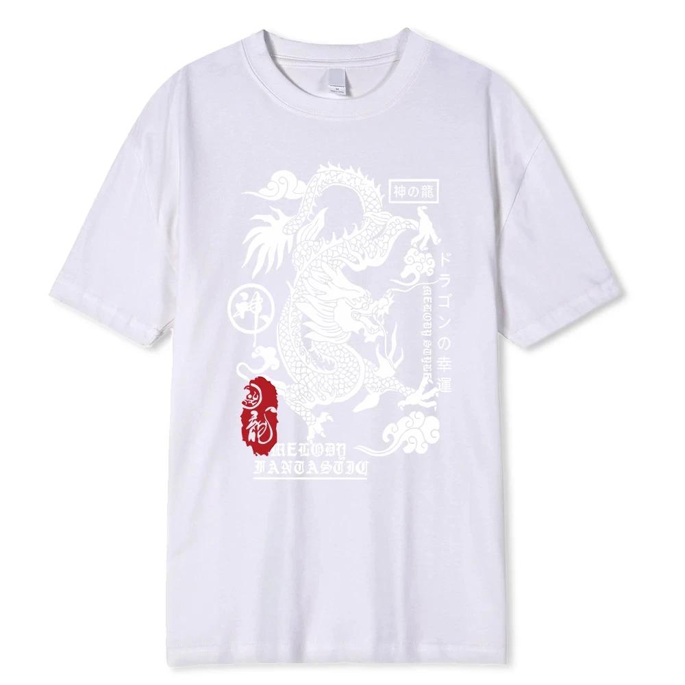 The Harajuku Dragon Funny Pattern T-Shirts Men Fashion Breathable Tshirt Loose Summer Shirts Tee Clothes Cotton Tops 80533