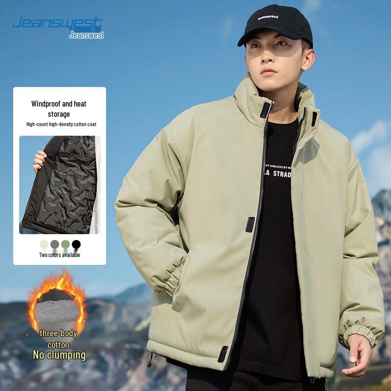 

Мужская утепленная куртка для улицы JEANSWEST 2XL