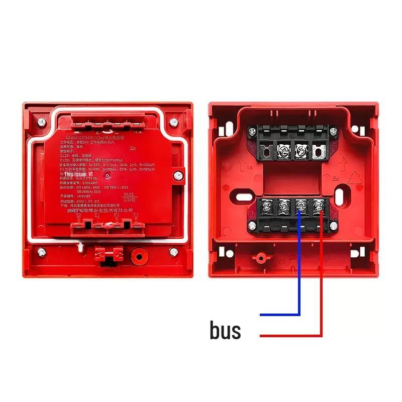 Gulf J-SAM-GSTN9313(Ex) Explosion-Proof Manual Call Point