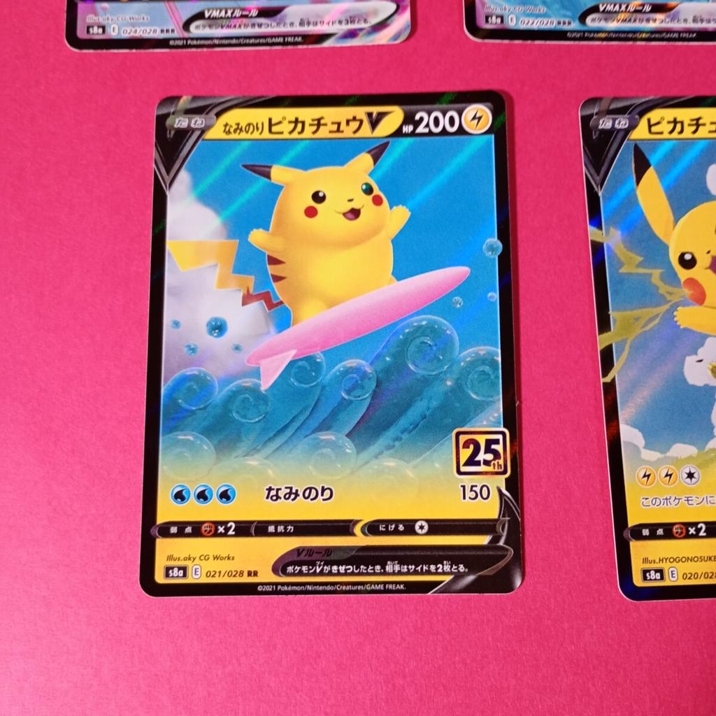Card 25th Anniversary Card Game Pikachu Set Pokémon Pokémon 5-Card