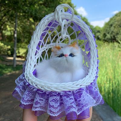 Hanging Basket Cat Toy, Children's Toy, Simulation Sound Can Call The Cat, Children's Birthday Gift, Pretend Play Toy