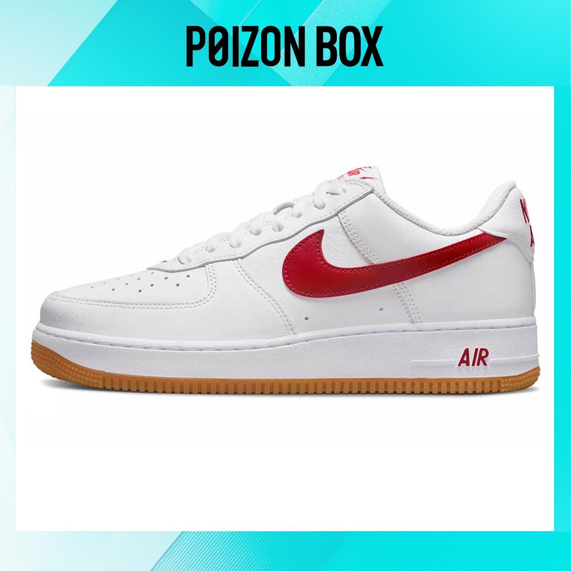 

кроссовки Nike Air Force 1 07 Low Color of the Month University Red Gum DJ3911-102