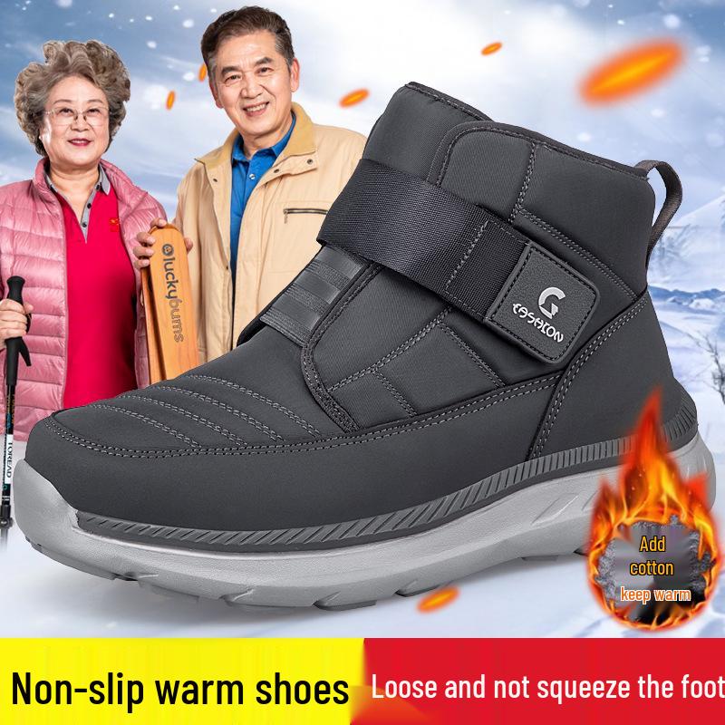 Zhang Kaili Women s Winter High-Top Velvet-Lined Non-Slip Snow Boots for Middle-Aged Mothers 42 темно-серого