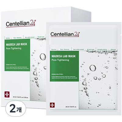 Centellian24 Madeca Lab poru savilkšanas masku iepakojums, 20 iepakojumi, 2 iepakojumi