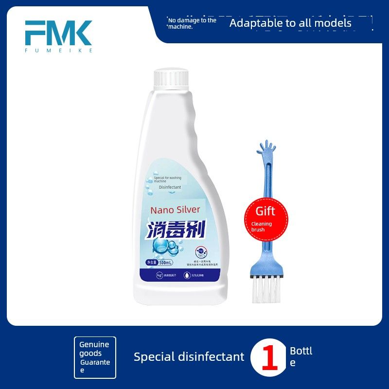 

Tineco TINECO Washing Machine Accessories Fu Zhongdai 2.0LCD/LED/Slim Paint Roller Filter Core Cleaning Special disinfectant 1 bottle