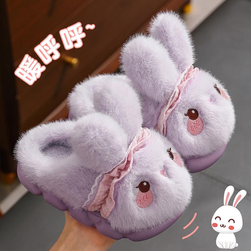 Cute Rabbit Children's Cotton Slippers Girls Winter Warm Non-slip Thick Bottom Parent-child Plush Cotton Drag Girl