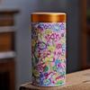 Enamel tea and sugar jar ceramic multifunctional home medicine coffee bean sealed jar kitchen storage bottle