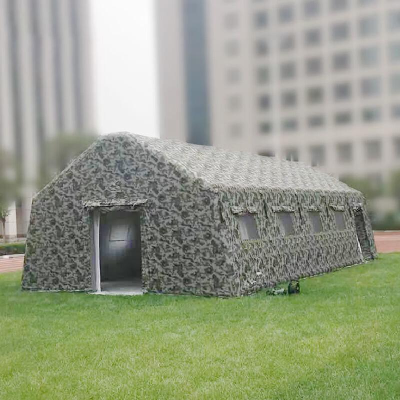 Outdoor Inflatable Camouflage Tent