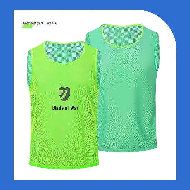 Gilet da allenamento da calcio in rete reversibile