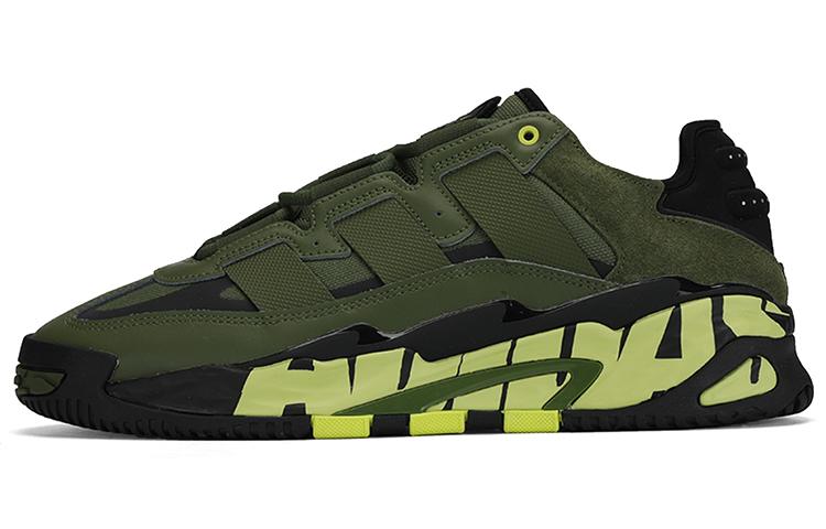 

Adidas Niteball Oive Green FX7645 36