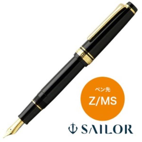 

Sailor Professional Gear Slim Gold Fountain Pen Black Zoom Nib 11-1221-720 with Converter