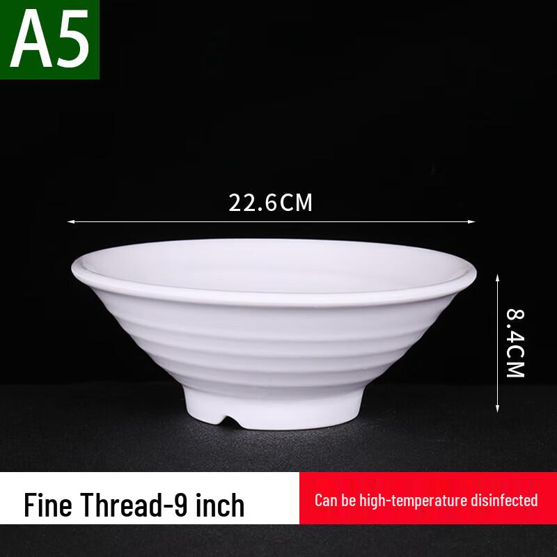 Melamine Deep Serving Bowls