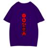 Japanese Anime Naruto Uchiha Itachi Print T Shirt Cotton Short Sleeve Unisex Couple Streetwear Tops