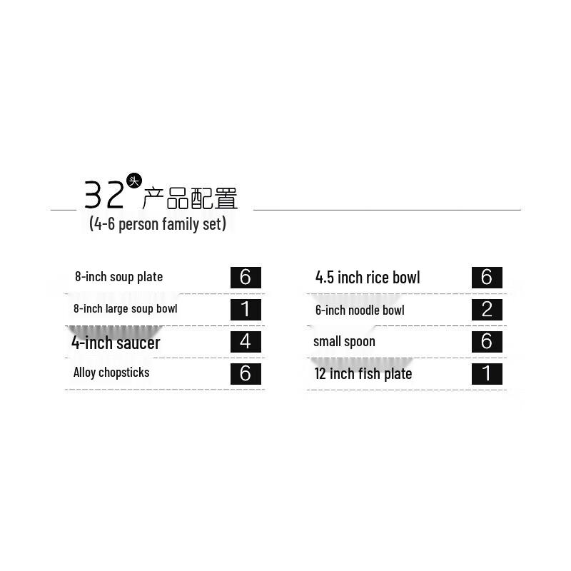 Morning Glory 32-Piece Light Luxury Ceramic Dinnerware Set