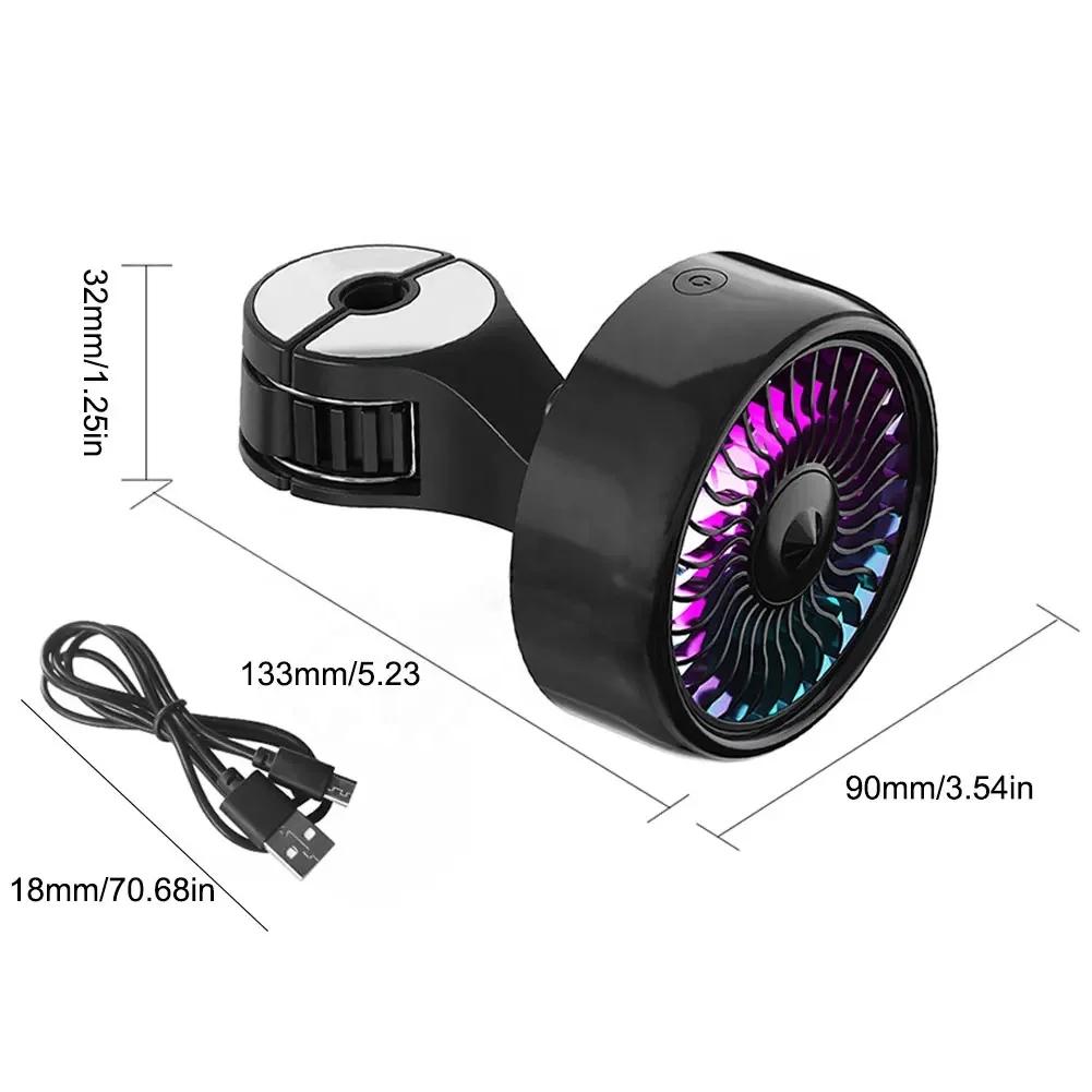 

Автомобильный вентилятор с градиентной RGB-подсветкой, 3 скорости, USB-перезаряжаемый, охладитель спинки сиденья с функцией крючка, интерьерное окружающее освещение, декор автомобиля чёрный