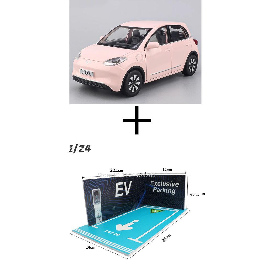 1:24 WULING BINGUO Car Model Toy Diecast Metal Sound Light Intelligent Voice New Energy Vehicles Models Desktop Decorations Gift