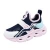 Babu Bean Classmate 2025 Summer New Kongkong Single Net Boys and Girls One-pedal Sneakers Lightweight Soft-soled Shoes