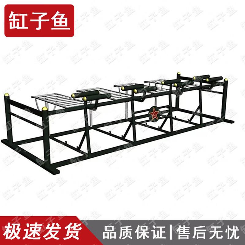 Gangziyu Outdoor Group Strength Training Equipment