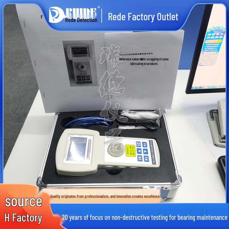 Portable Handheld Oil Quality Analyzer FI-LCM30