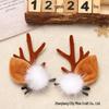 Christmas Reindeer Antler Hair Clips - Festive Elk Headwear Accessories