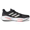 Adidas  SolarGlide 5 Carbon Turbo Women Sneakers Black Sandy-Beige-Metallic H01163
