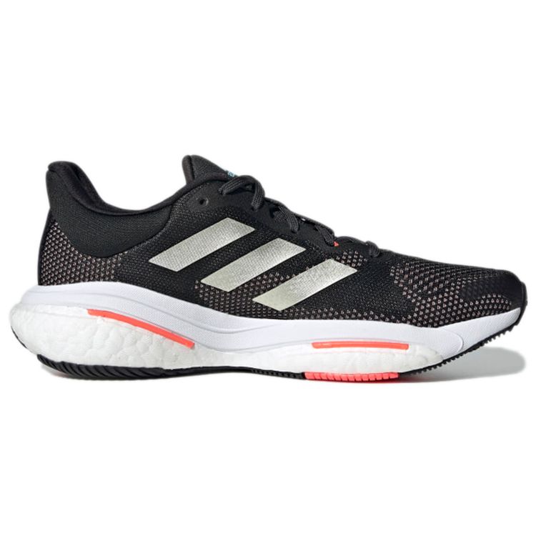 Adidas  SolarGlide 5 Carbon Turbo Women Sneakers Black Sandy-Beige-Metallic H01163