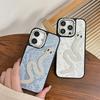 Silver Snake Rhinestone Mobile Phone Case Is Suitable For Apple 17Promax Solid Color Leather Iphone16 Light Luxury Fashion 15Plus