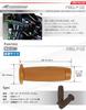MOTO BASE Motorcycle Rubber Handle Grip for 0.9 inch (22.2 mm) (7/8) Barrel Shape