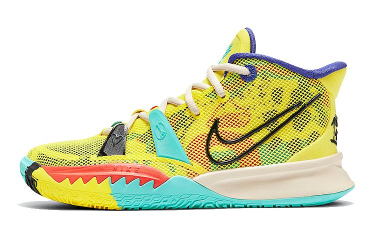 Nike Kyrie 7 1 World 1 People Electric Yellow GS CT4080-700 38.5