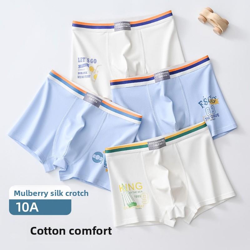 4pcs Men's Spring and Summer Fashion New Comfortable Breathable Sweat-absorbing Teen Flat Angle Briefs