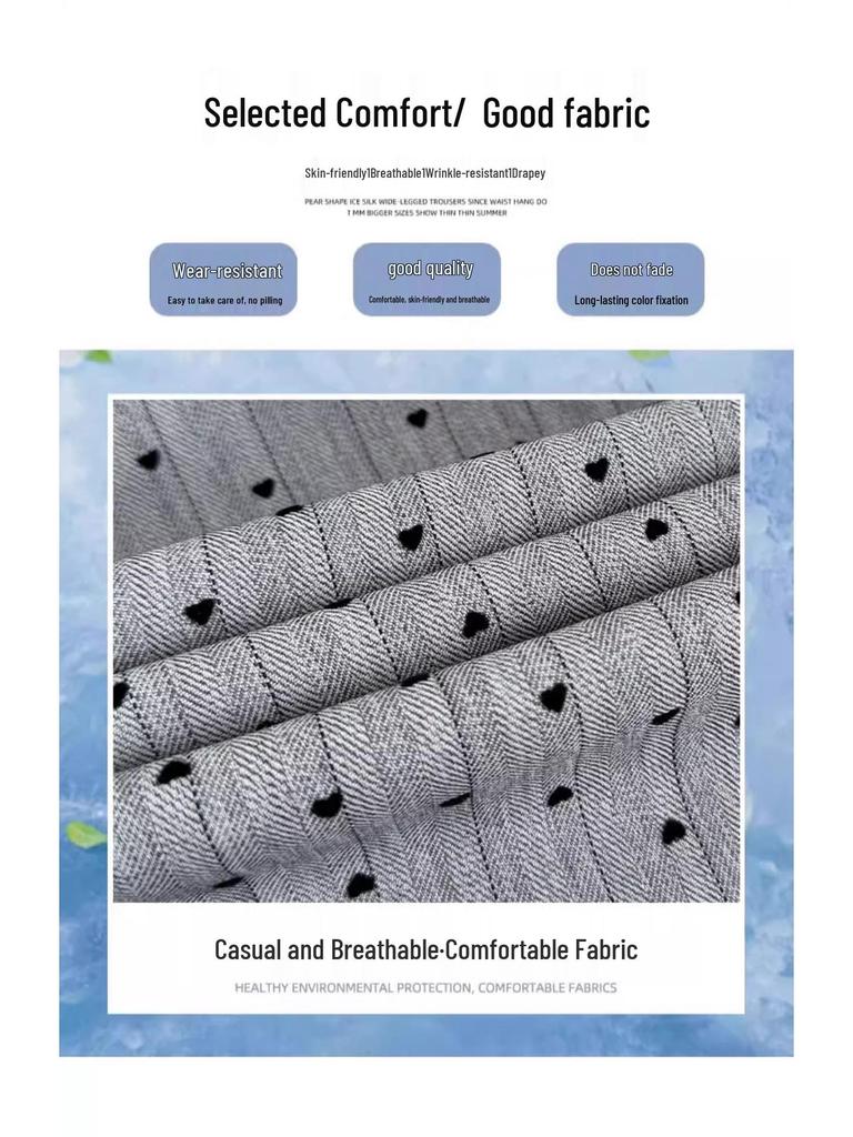 Gray Heart High Waist Wide Leg Sport Pants for Women, Spring/Autumn Casual Drapey Petite Straight Mop Style.