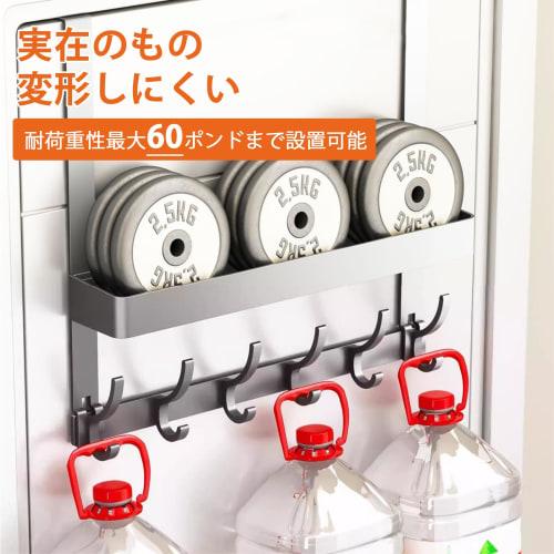 Two-Tier Wall Hanger, Door Hanger, Hat Hanger, Tie Hanger, Hanging Door Hook for Bag Storage, Space-Saving, 42.5cm Long, 7.3cm Wide, 40cm High, Towel