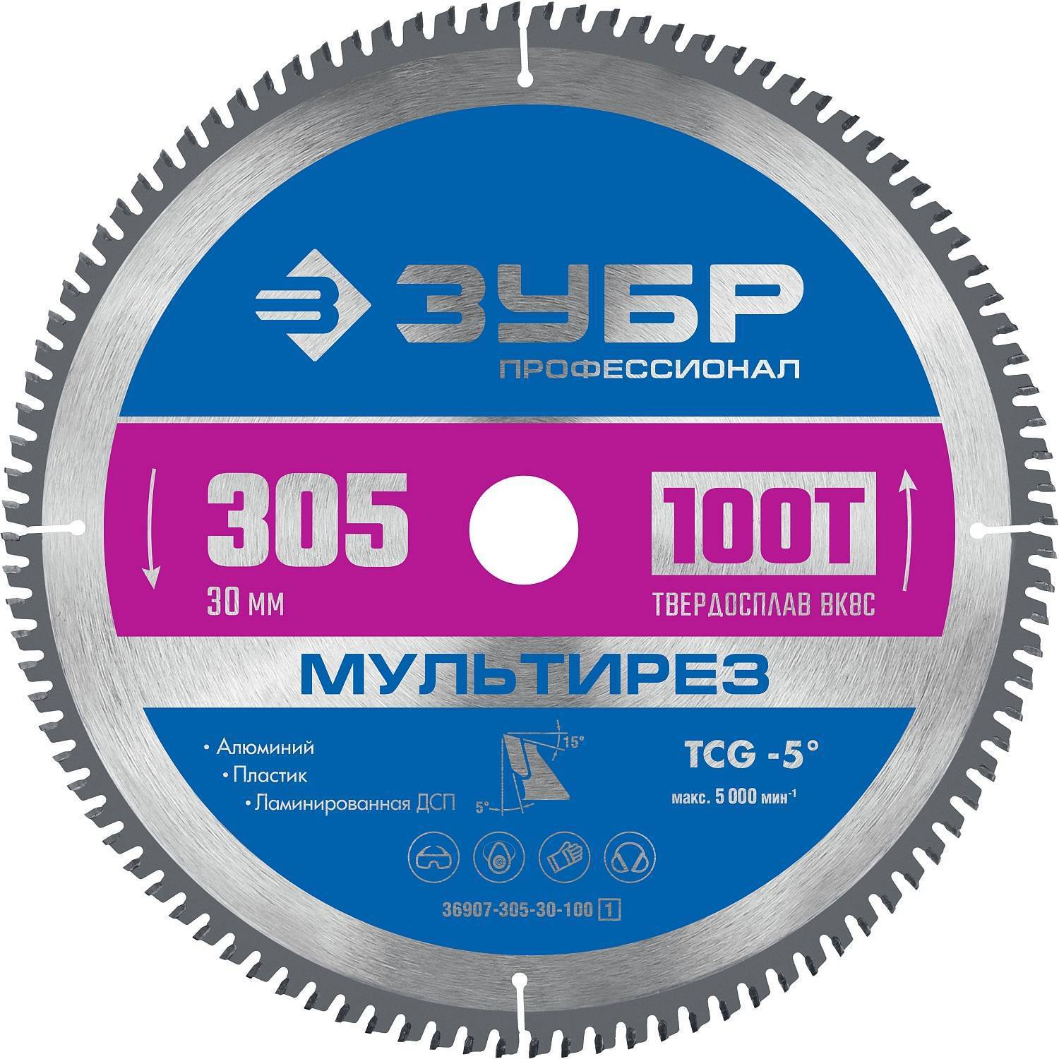 

Saw Blade Bison Professional 36907-305-30-100