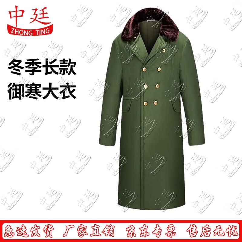 Heavy-Duty Military Green Winter Cotton Parka