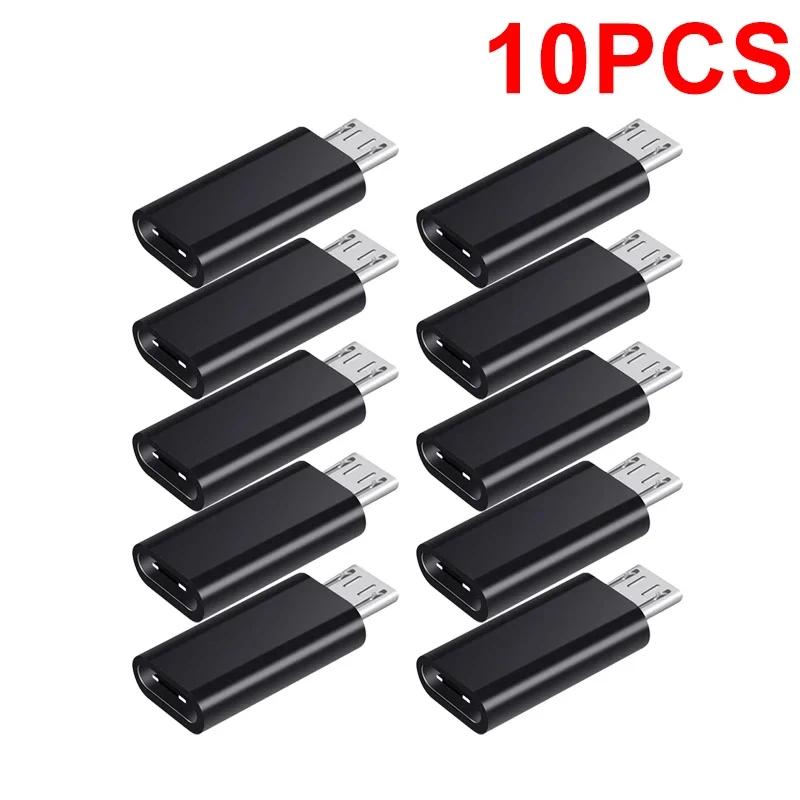 1-10Pcs USB Type C Male To Micro USB Female Adapter Connector For Samsung Xiaomi Phone Converter USB C to Micro Charger Adaptor