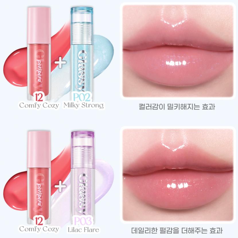 PERIPERA Ink Glasting Lip Gloss Plumper