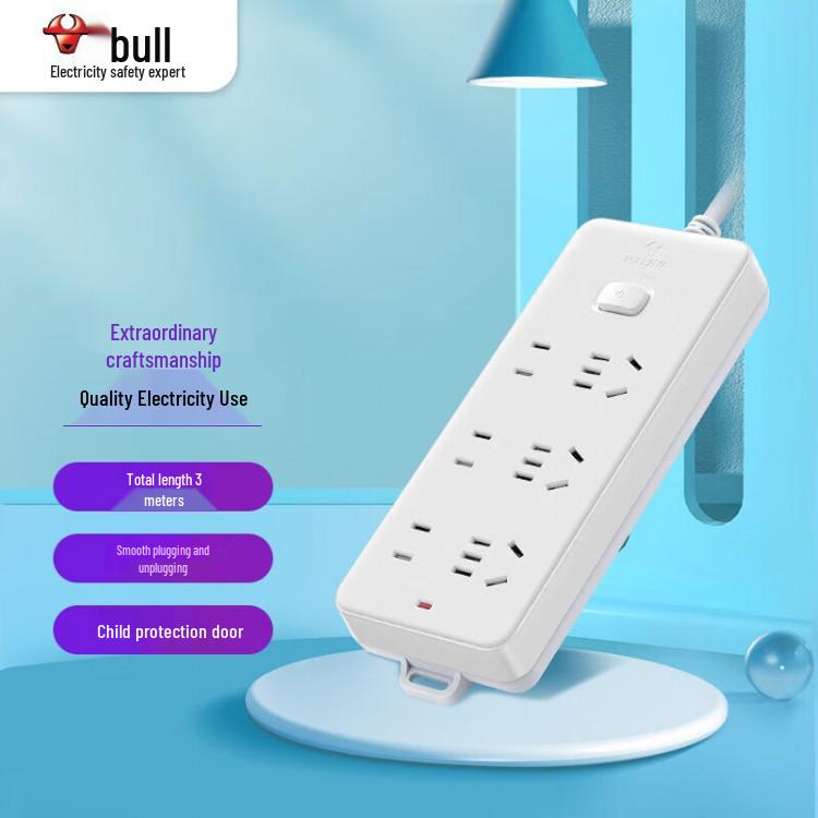 GN-B7060 Bull Power Strip: Six-Outlet Extension Cord with Master Control