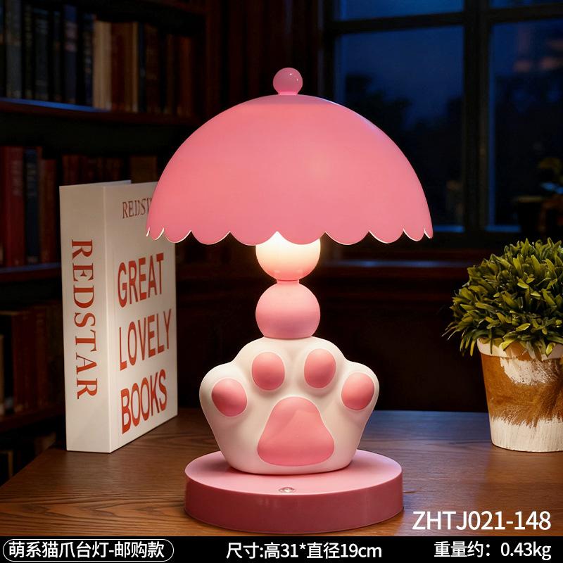 Cute Creative Paw Shaped Night Light, Cat Paw Lamp Bedroom Bedside Decor Ornament, Premium Gift for Best Friends Birthday