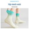 Women's Pure Cotton Mid-Calf Anti-Odor Slouch Socks – 2025 Trendy Style, Autumn Best-Seller