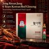 Jung Kwan Jang 6 Years Korean Red Ginseng Nourishing Nutritional Oral Liquid 20ml