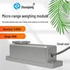 Shunqiang SQMK-3003 Precision Weighing & Sorting Machine