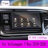 For Volkswagen T-Roc 2018  Automotive interior GPS navigation film LCD screen Tempered glass protective film Anti-scratch