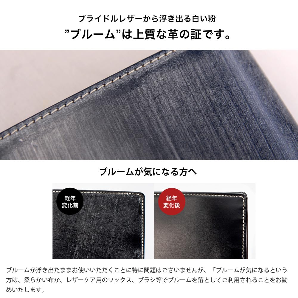 BRITISH GREEN Men's Bridle Leather Long Wallet (Green)