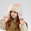Children's Hat Winter Boys Girls Outdoor Windproof Cold-Proof Bomber Hat Velvet Thick Warm Ear Protection Cap