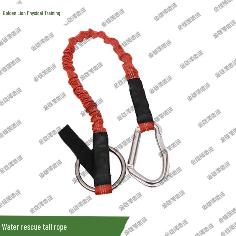 Golden Lion Water Rescue & Self-Rescue Lanyard