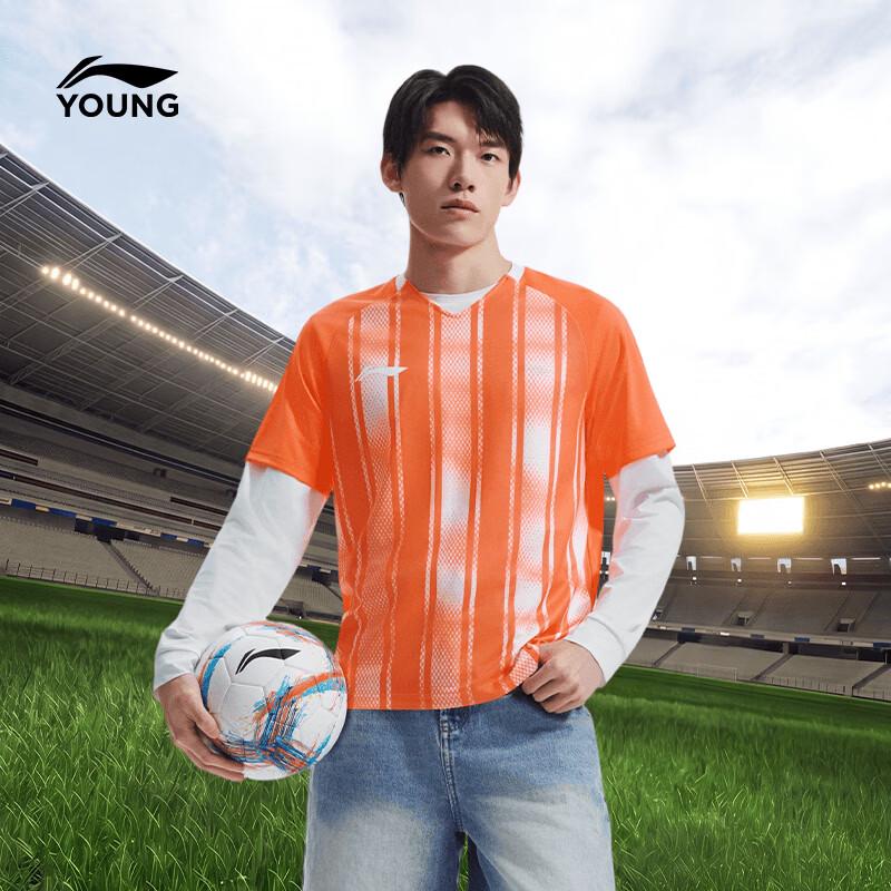 Li-Ning Hubei City Football League Chuchao Home Fan T-Shirt L