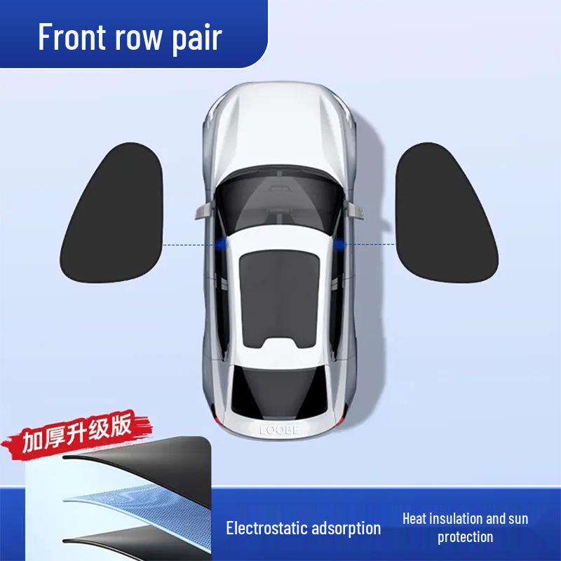 Car Side Window Sun Shade Privacy Curtain Model 1