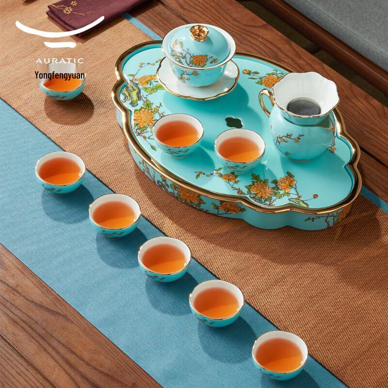Auratic Madam Porcelain West Lake Blue 15-Piece Kung Fu Tea Set